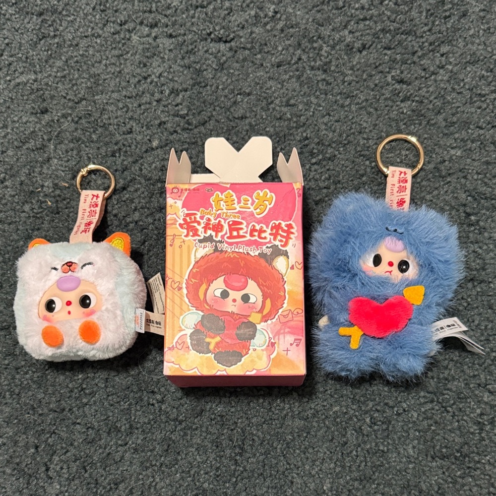 Baby Three Bundle